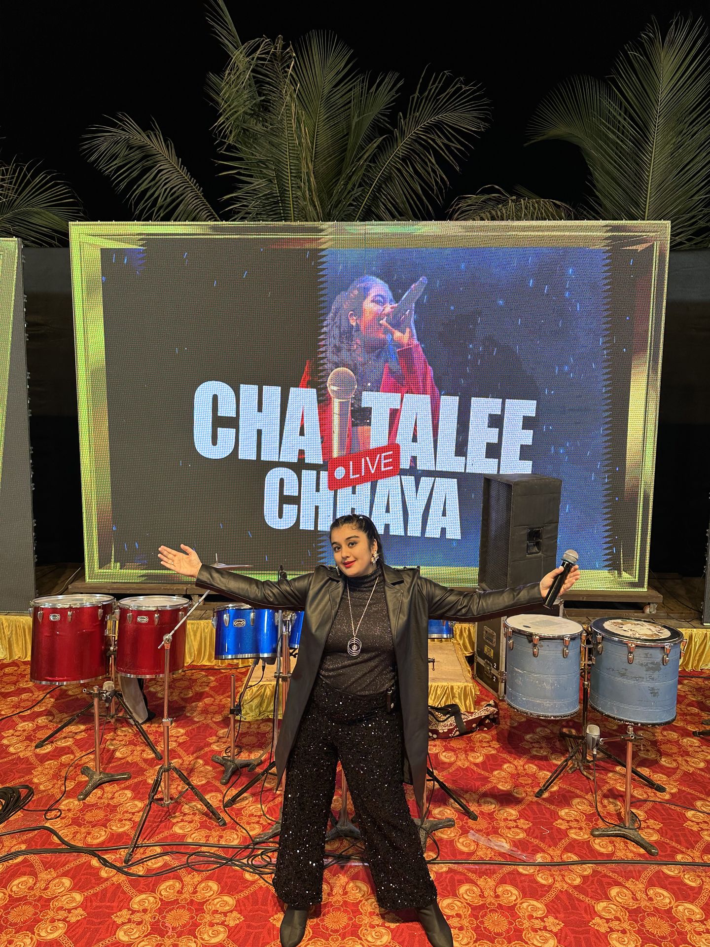 Chaitalee Chhaya Show